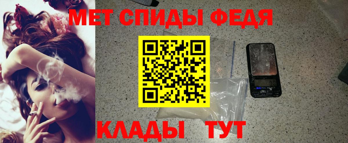 АМФ Premium Великий Новгород