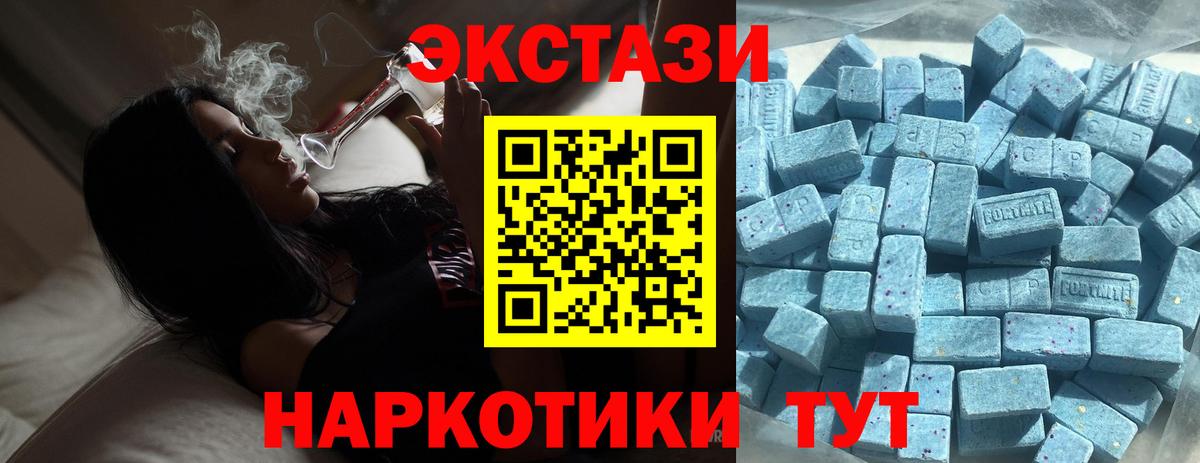 Великий Новгород  сайты даркнета какой сайт  Вход с VPN  ЭКСТАЗИ 250 мг 