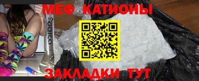 наркотики Конаково