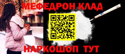 MDMA Premium VHQ Коммунар