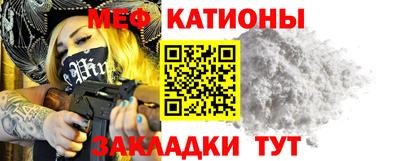 MDMA Premium VHQ Коммунар