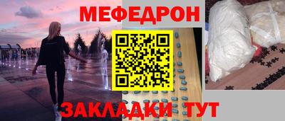 наркотики Конаково
