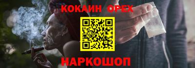 MDMA Premium VHQ Коммунар