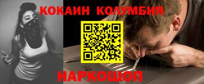MDMA Premium VHQ Коммунар
