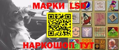 наркотики Конаково