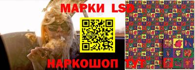 MDMA Premium VHQ Коммунар