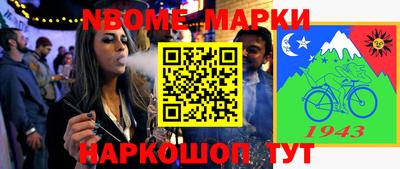 MDMA Premium VHQ Коммунар