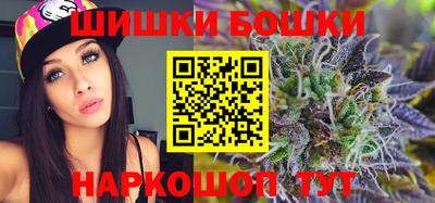 мет Комсомольск-на-Амуре