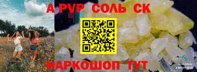 MDMA Premium VHQ Коммунар