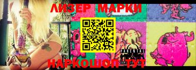 MDMA Premium VHQ Коммунар