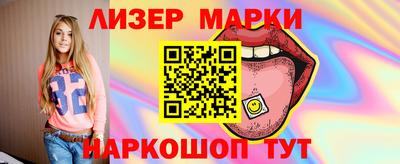 MDMA Premium VHQ Коммунар