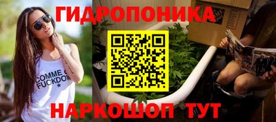 мет Комсомольск-на-Амуре