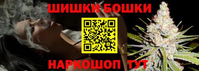 мет Комсомольск-на-Амуре