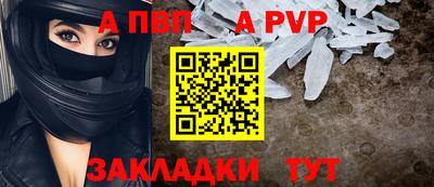 MDMA Premium VHQ Коммунар