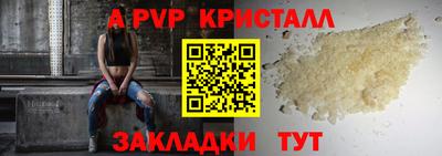 MDMA Premium VHQ Коммунар