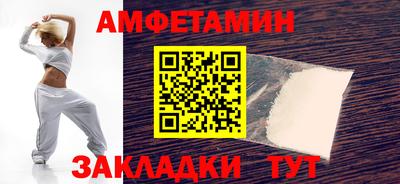 наркотики Конаково