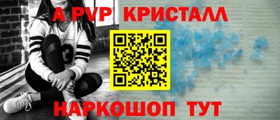 MDMA Premium VHQ Коммунар