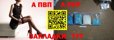MDMA Premium VHQ Коммунар