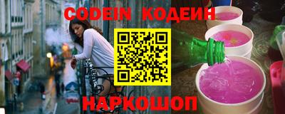MDMA Premium VHQ Коммунар