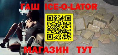 наркотики Конаково