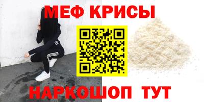 наркотики Конаково