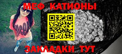 наркотики Конаково